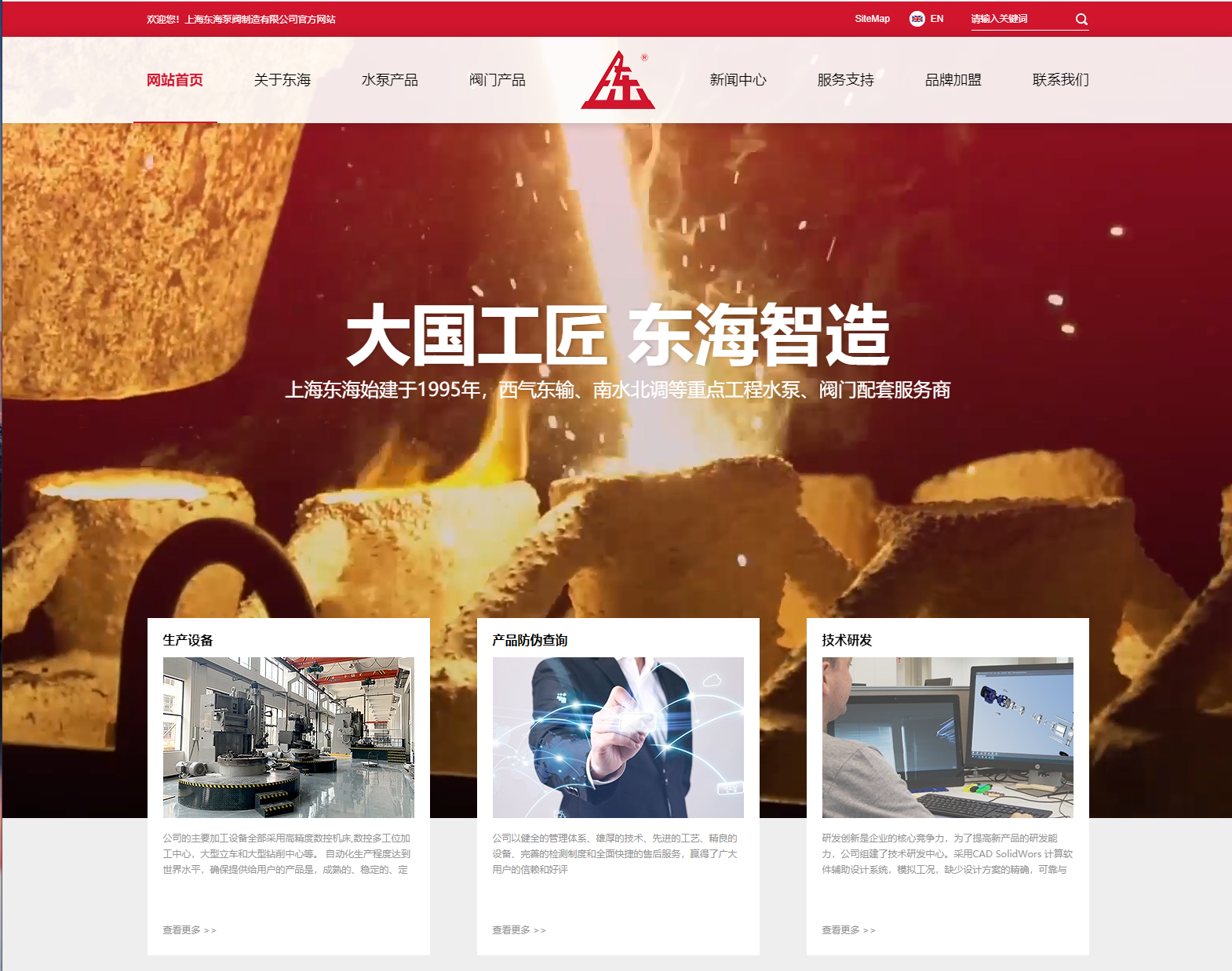 乐动在线平台,乐动（中国）新版本官网上线测试